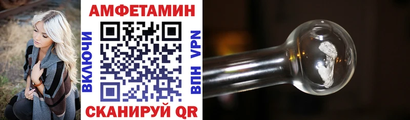 где можно купить наркотик  Тамбов  АМФЕТАМИН 98% 