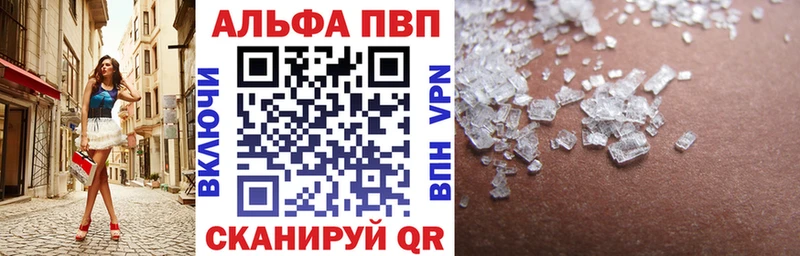 А ПВП СК КРИС Тамбов