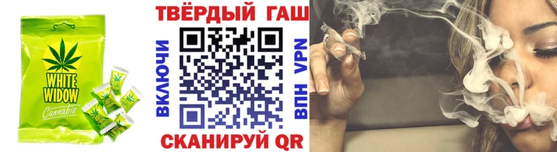 купить наркоту  MEGA ССЫЛКА  Cannafood марихуана  Тамбов 
