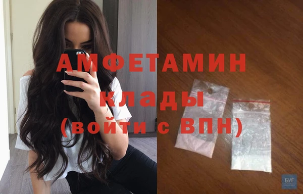 COCAINE Верхнеуральск