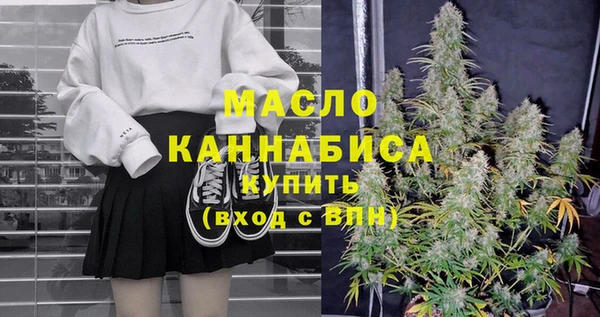 COCAINE Верхнеуральск