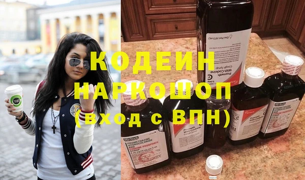 ГАЛЛЮЦИНОГЕННЫЕ ГРИБЫ Верхний Тагил