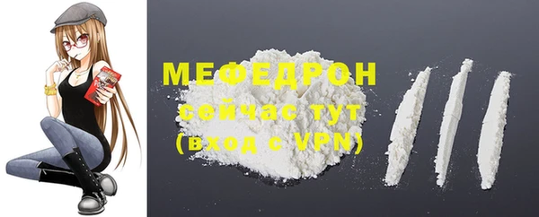 ГАЛЛЮЦИНОГЕННЫЕ ГРИБЫ Верхний Тагил