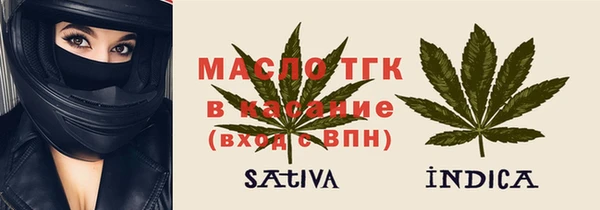 ГАЛЛЮЦИНОГЕННЫЕ ГРИБЫ Верхний Тагил