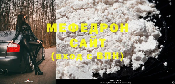 ГАЛЛЮЦИНОГЕННЫЕ ГРИБЫ Верхний Тагил