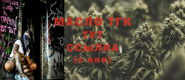 COCAINE Верхнеуральск
