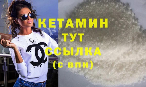 COCAINE Верхнеуральск