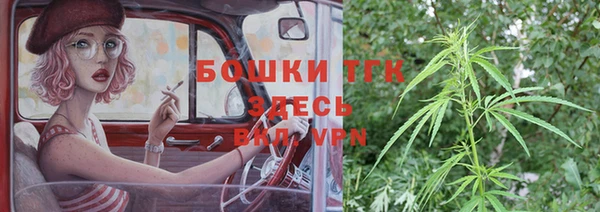 COCAINE Верхнеуральск