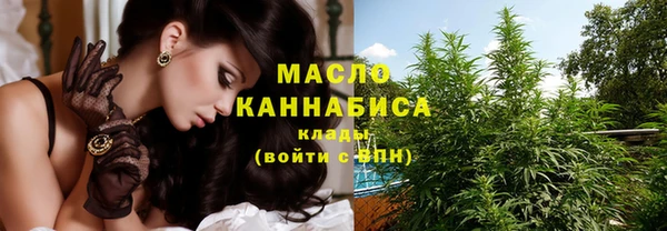 ГАЛЛЮЦИНОГЕННЫЕ ГРИБЫ Верхний Тагил