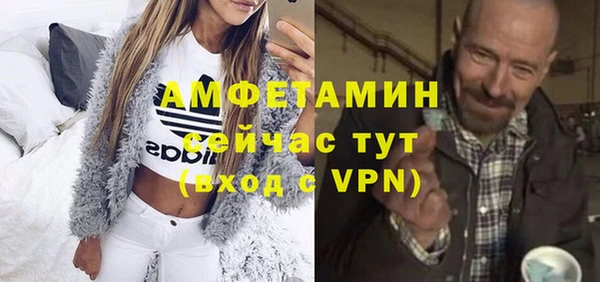 ГАЛЛЮЦИНОГЕННЫЕ ГРИБЫ Верхний Тагил