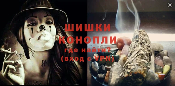 COCAINE Верхнеуральск