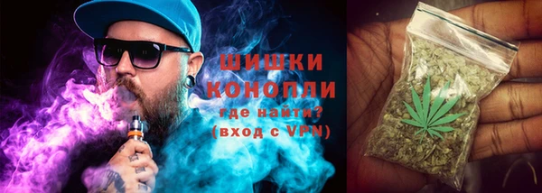 альфа пвп Верея