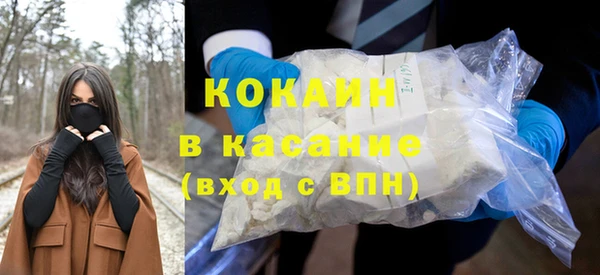 ГАЛЛЮЦИНОГЕННЫЕ ГРИБЫ Верхний Тагил