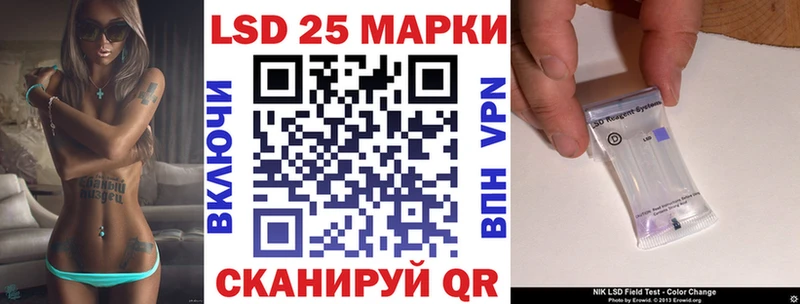 ссылка на мегу ТОР  Тамбов  Марки N-bome 1,5мг  даркнет сайт 
